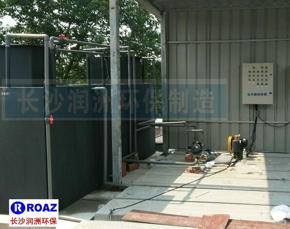 一體化生活污水處理設(shè)備在建材企業(yè)使用中！