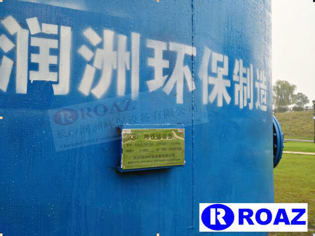 水處理設備生產(chǎn)廠家,過濾器,一體化污水設備,湖南廢水處理 水處理設備生產(chǎn)廠家,過濾器,一體化污水設備,湖南廢水處理